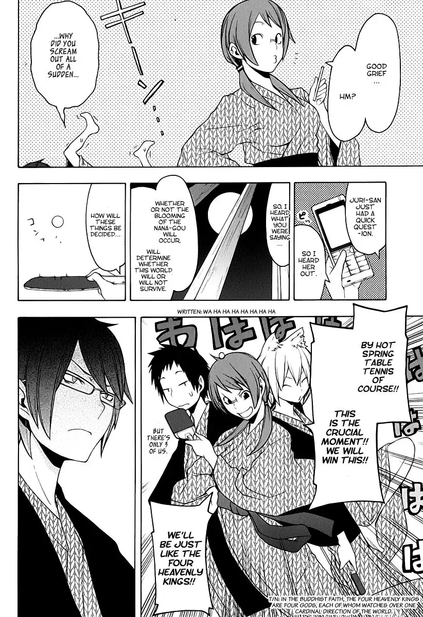 Yozakura Quartet Chapter 57 36